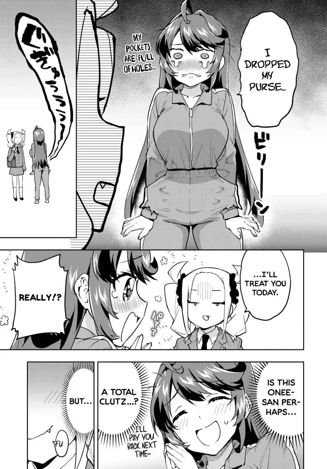 Read Mahou Shoujo 201 chapter 14 image 12 on Lezhin