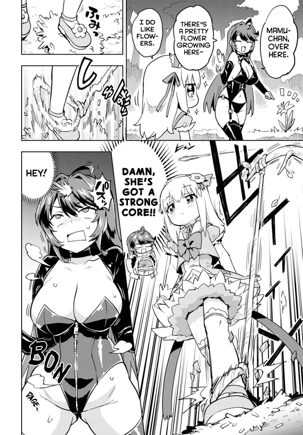 Read Mahou Shoujo 201 chapter 15 image 7 on Lezhin