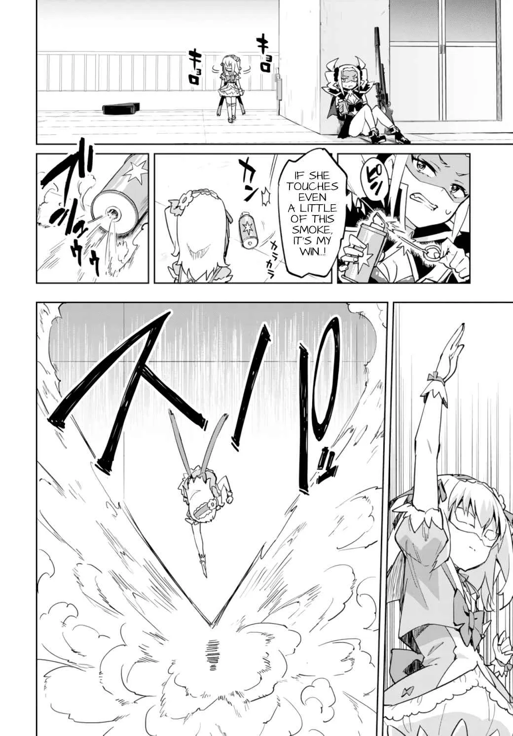 Read Mahou Shoujo 201 chapter 15 image 9 on Lezhin