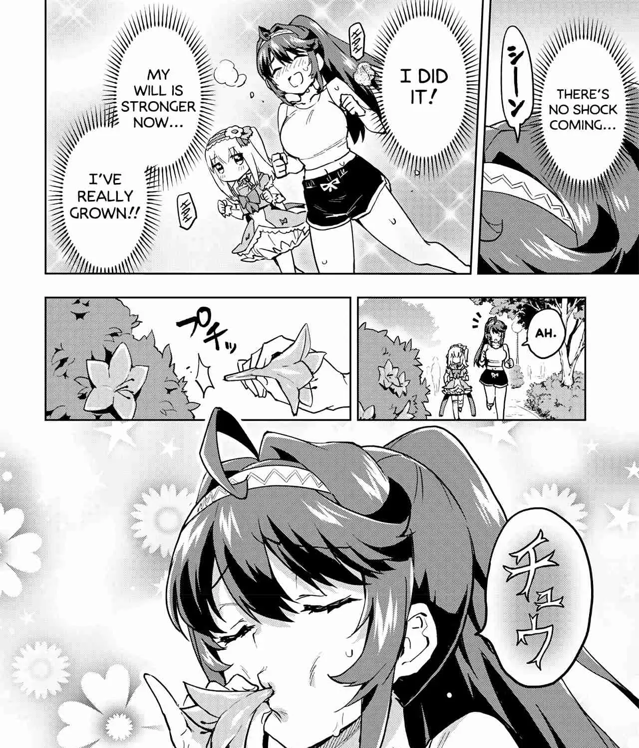 Read Mahou Shoujo 201 chapter 16 image 22 on Lezhin