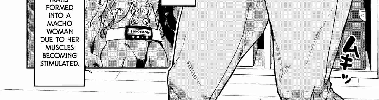 Read Mahou Shoujo 201 chapter 16 image 27 on Lezhin