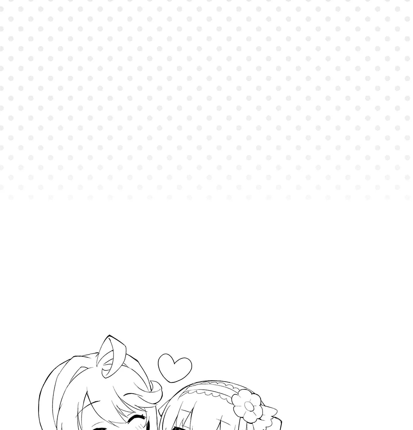 Read Mahou Shoujo 201 chapter 18.5 image 12 on Lezhin