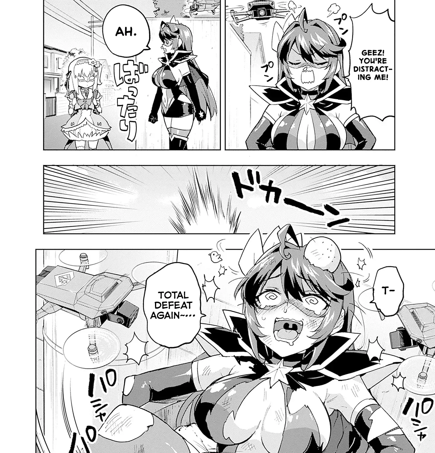 Read Mahou Shoujo 201 chapter 18.5 image 22 on Lezhin