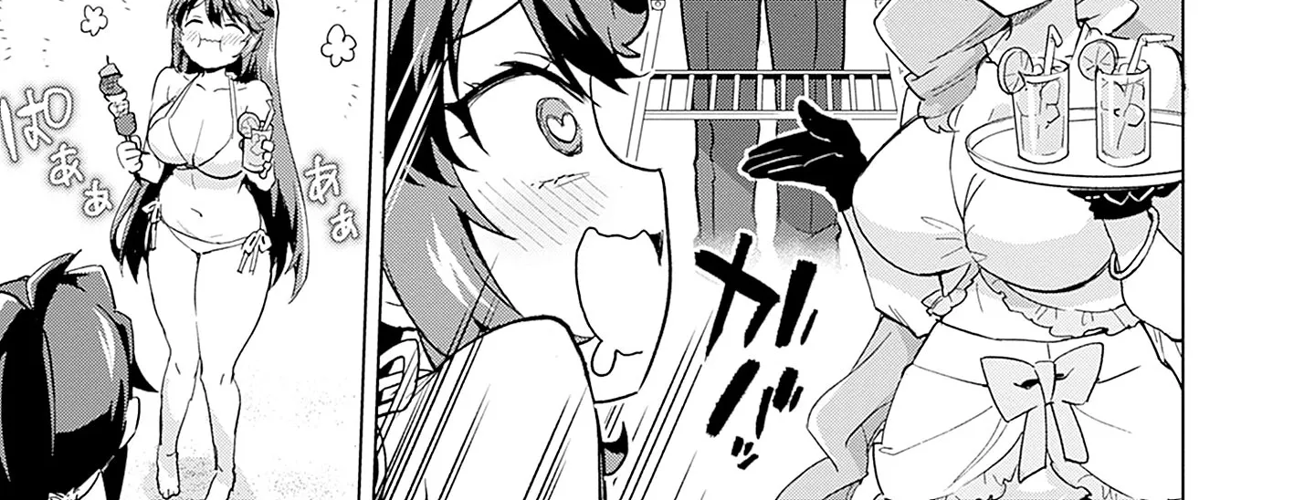 Read Mahou Shoujo 201 chapter 18.5 image 33 on Lezhin