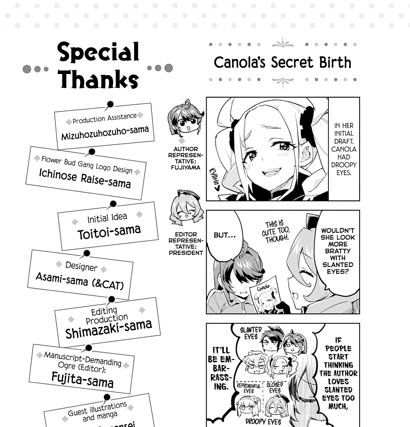 Read Mahou Shoujo 201 chapter 18.5 image 36 on Lezhin