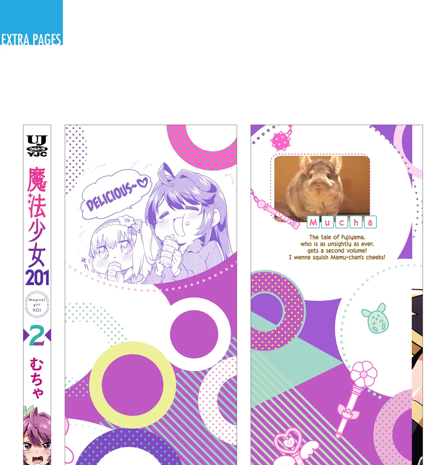 Read Mahou Shoujo 201 chapter 18.5 image 40 on Lezhin