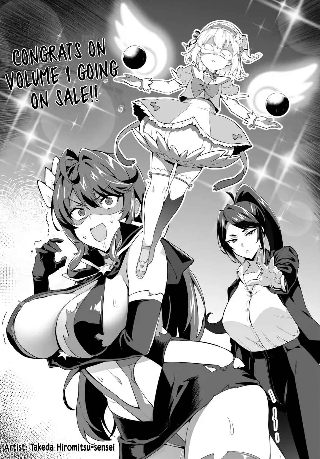 Read Mahou Shoujo 201 chapter 18.6 image 1 on Lezhin
