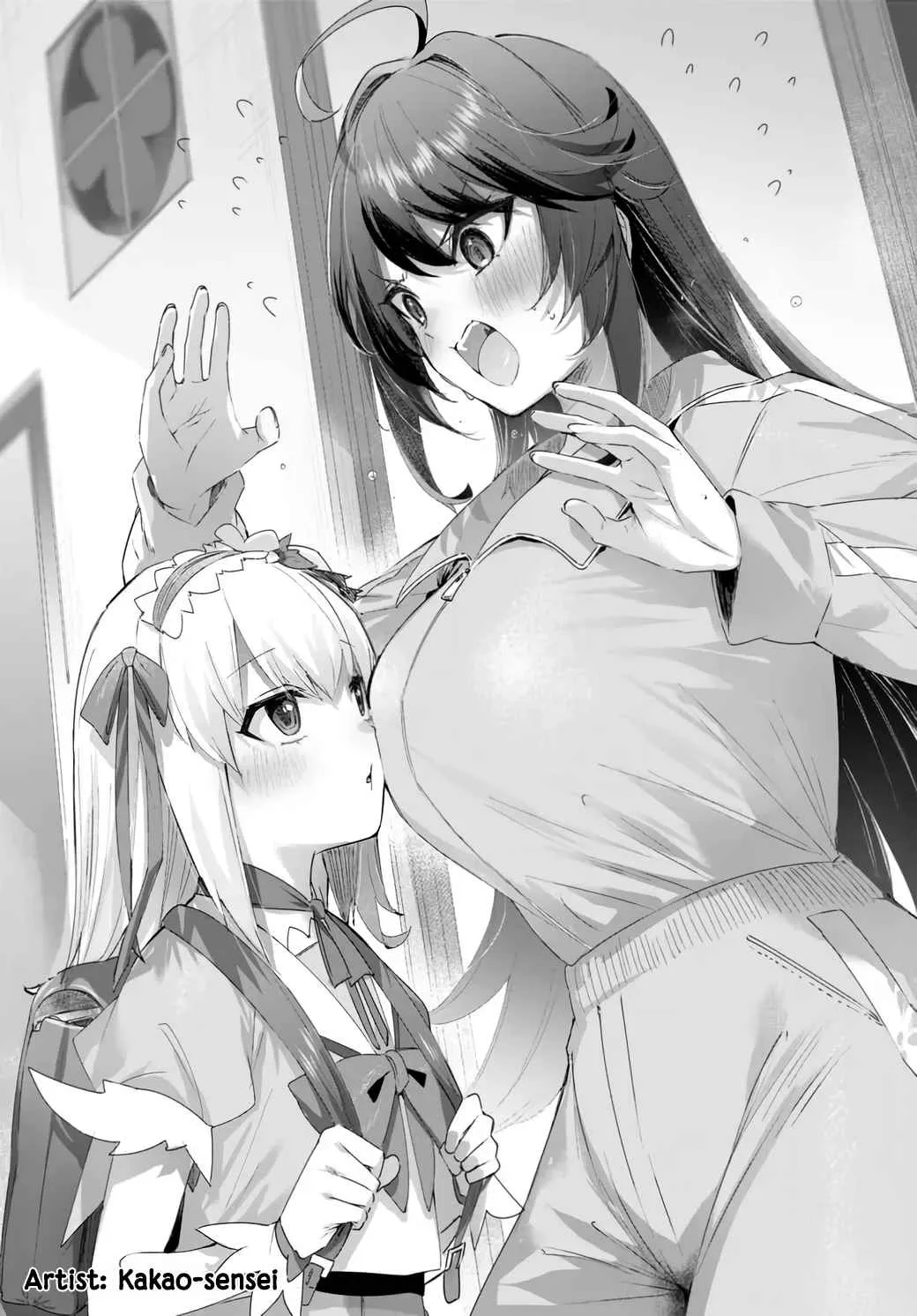 Read Mahou Shoujo 201 chapter 18.6 image 2 on Lezhin