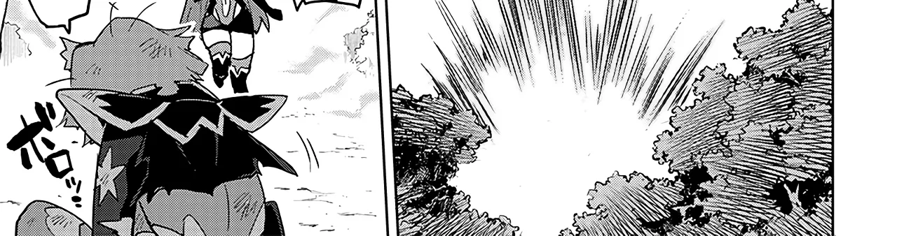 Read Mahou Shoujo 201 chapter 18 image 13 on Lezhin