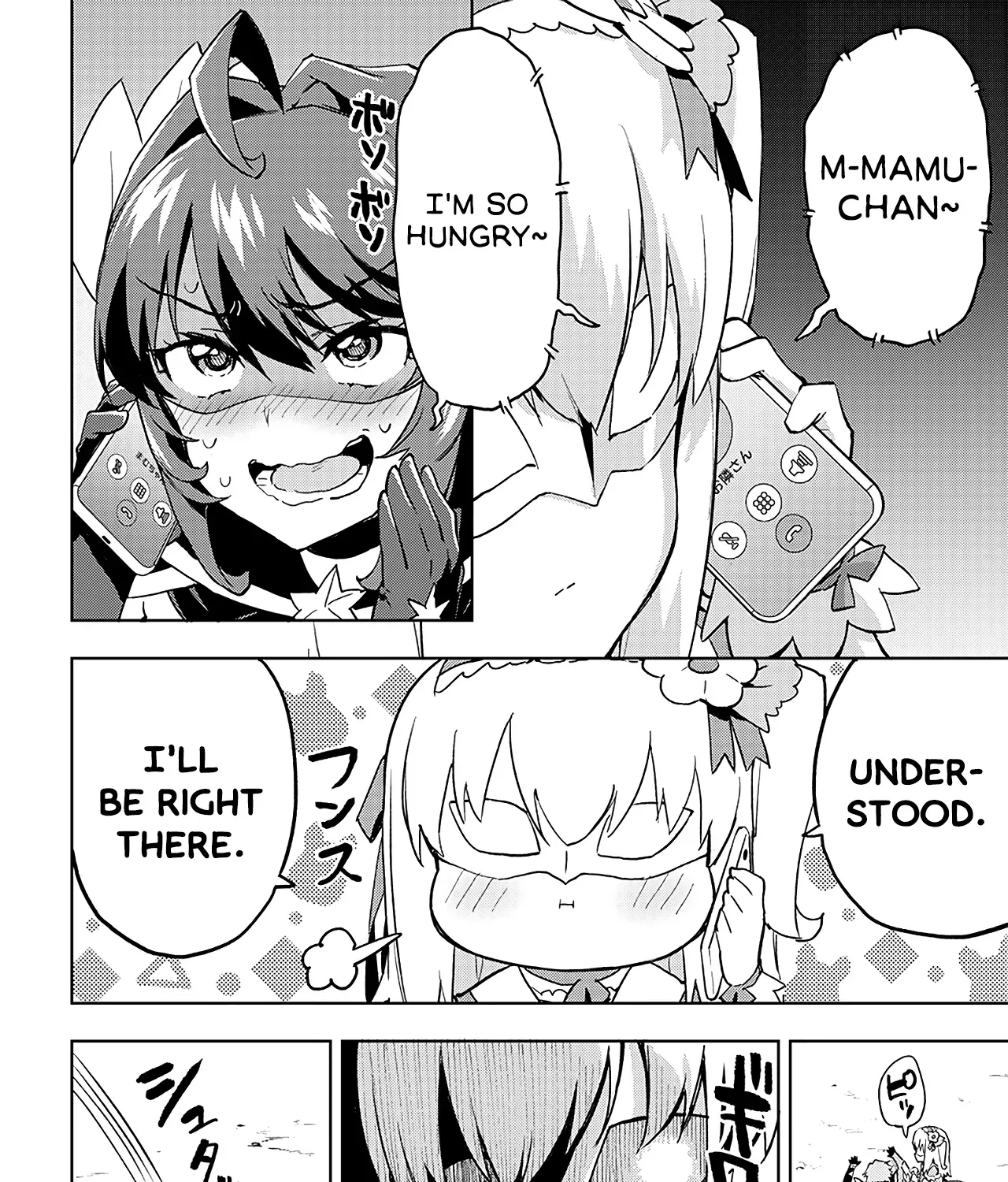 Read Mahou Shoujo 201 chapter 18 image 22 on Lezhin