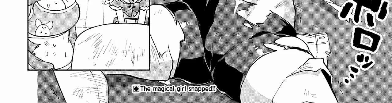 Read Mahou Shoujo 201 chapter 19 image 31 on Lezhin