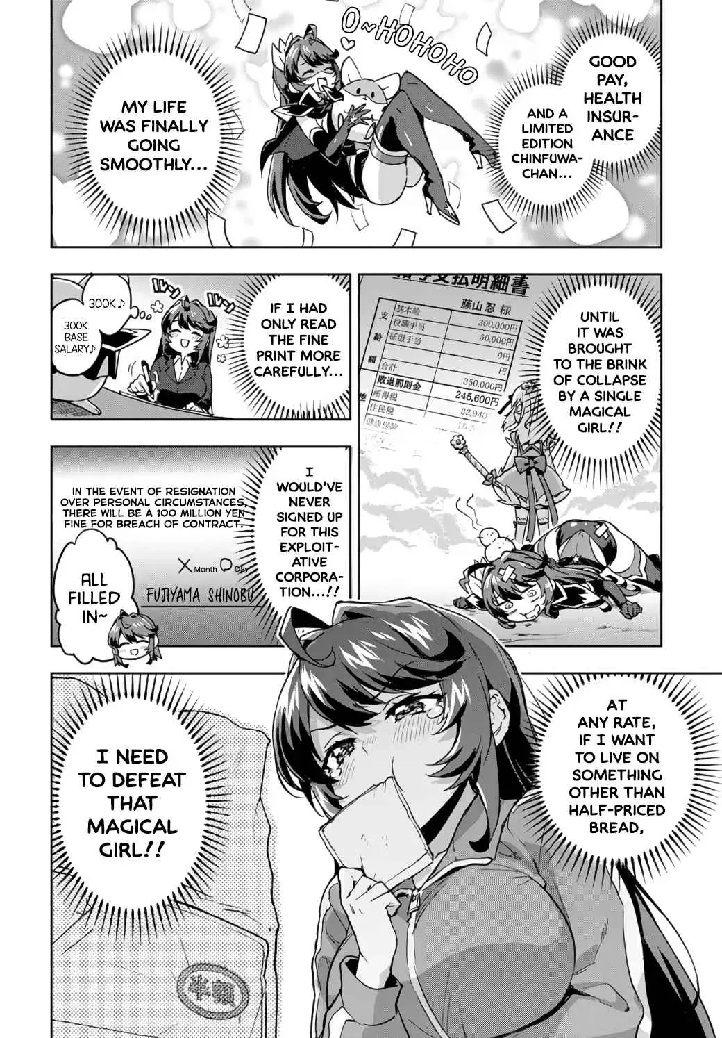 Read Mahou Shoujo 201 chapter 2 image 3 on Lezhin