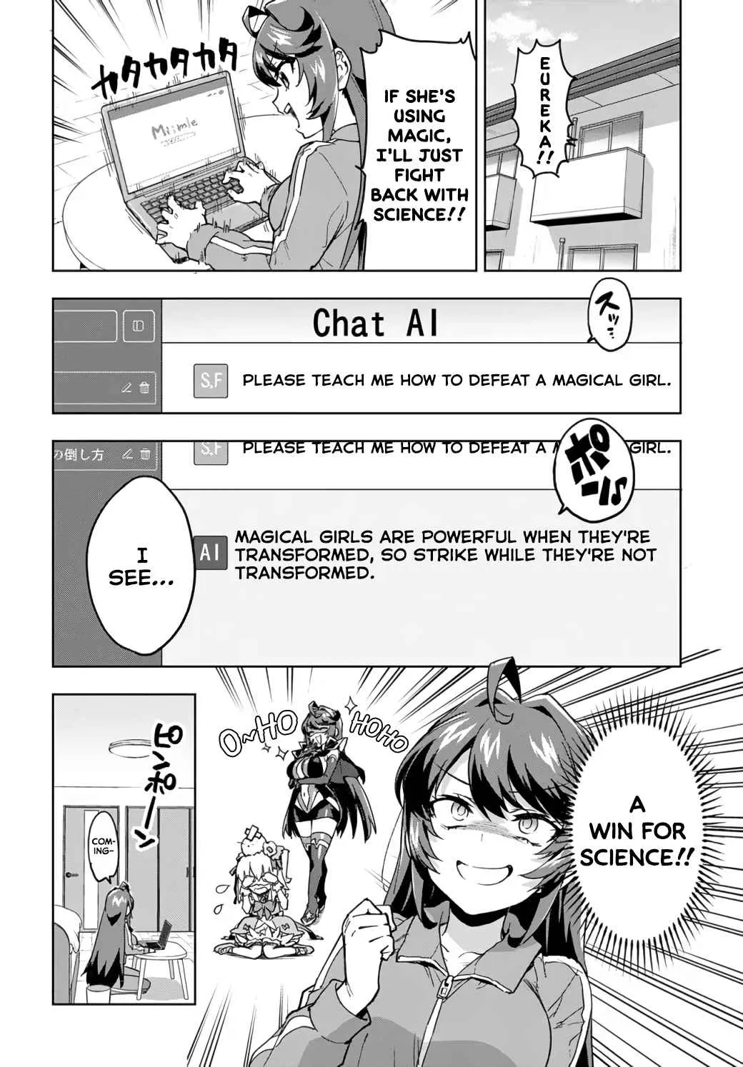 Read Mahou Shoujo 201 chapter 2 image 5 on Lezhin