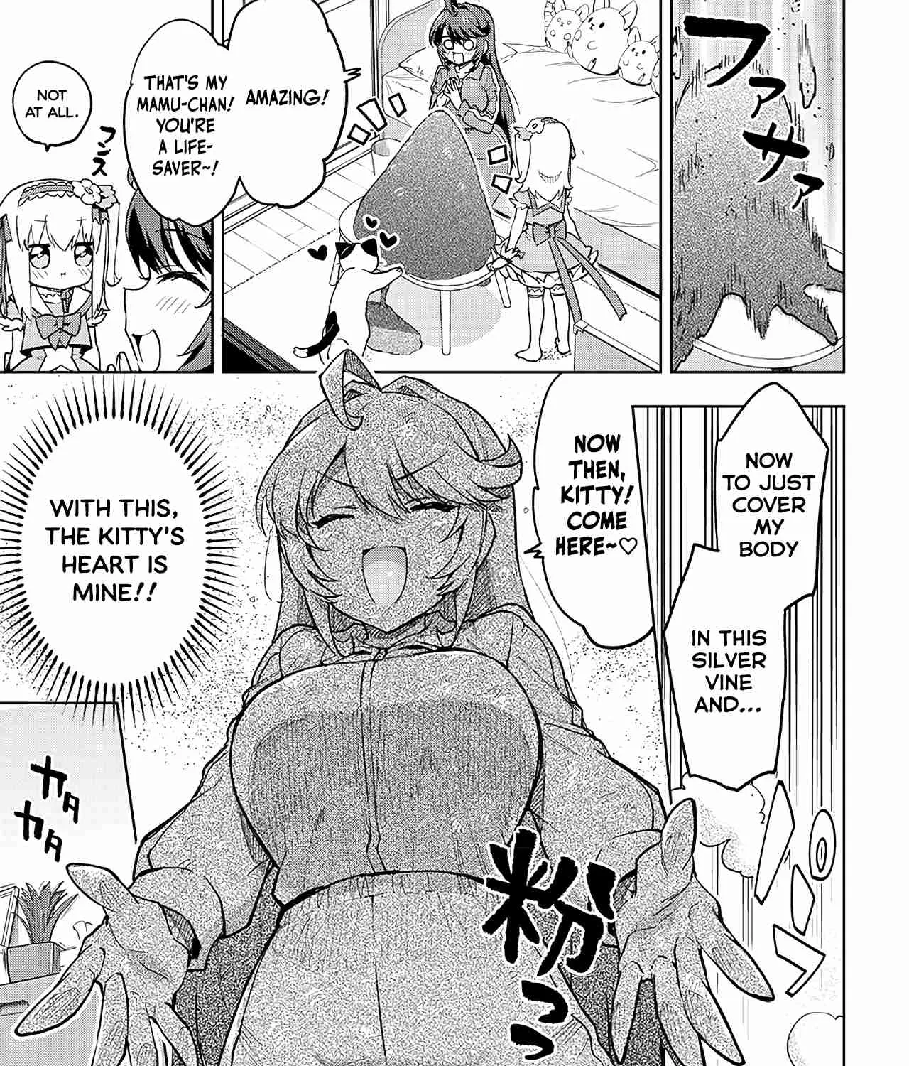 Read Mahou Shoujo 201 chapter 20 image 20 on Lezhin
