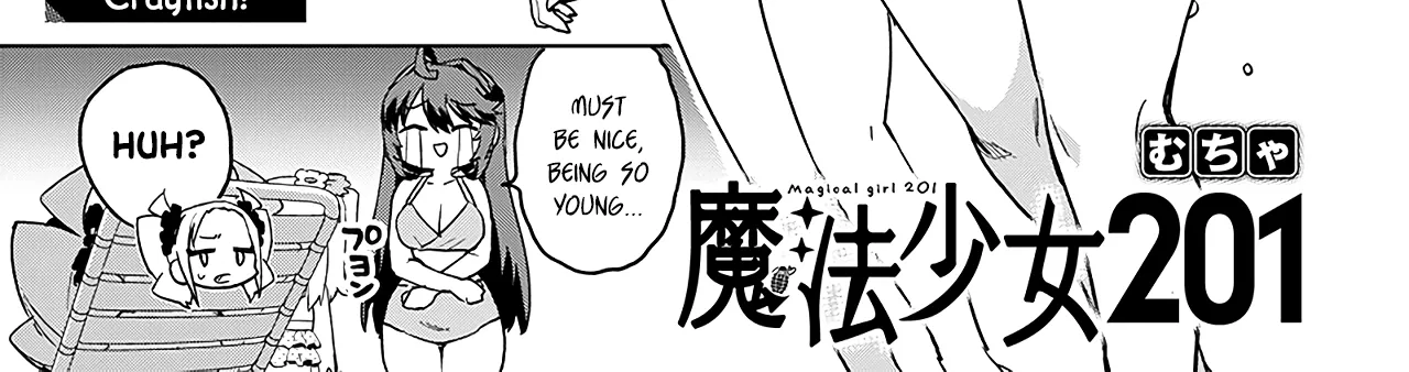 Read Mahou Shoujo 201 chapter 21 image 1 on Lezhin