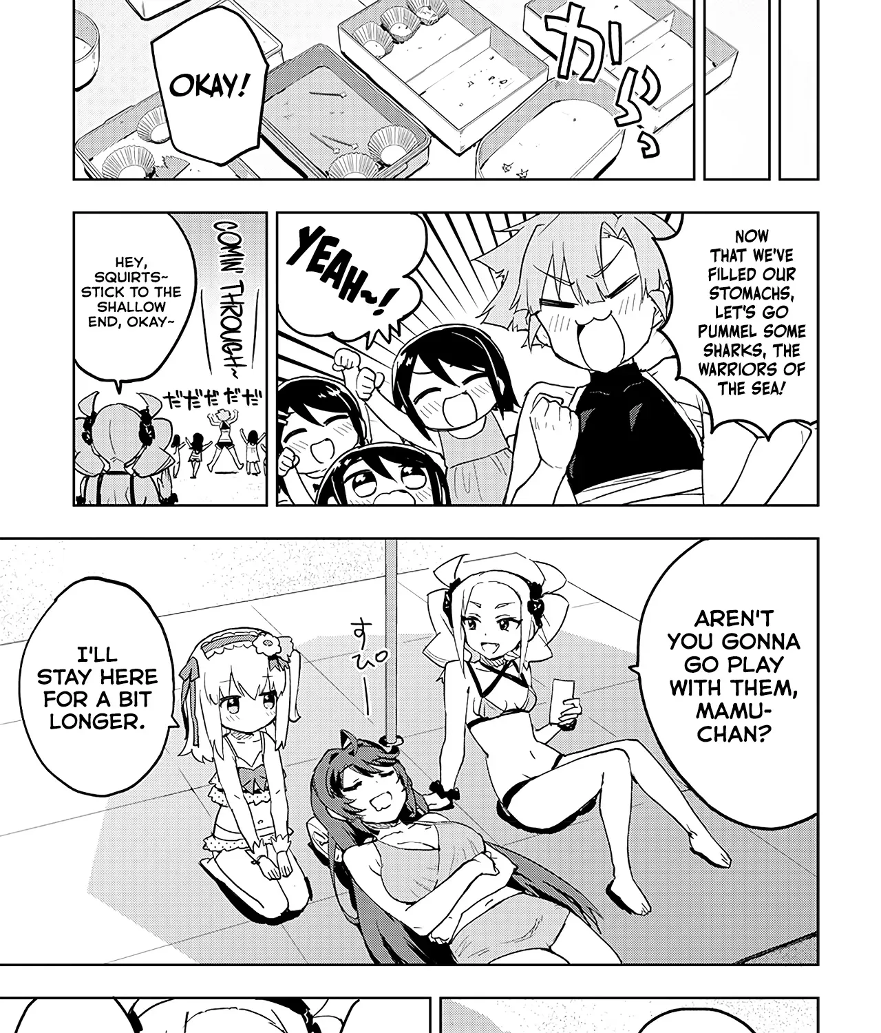 Read Mahou Shoujo 201 chapter 21 image 12 on Lezhin