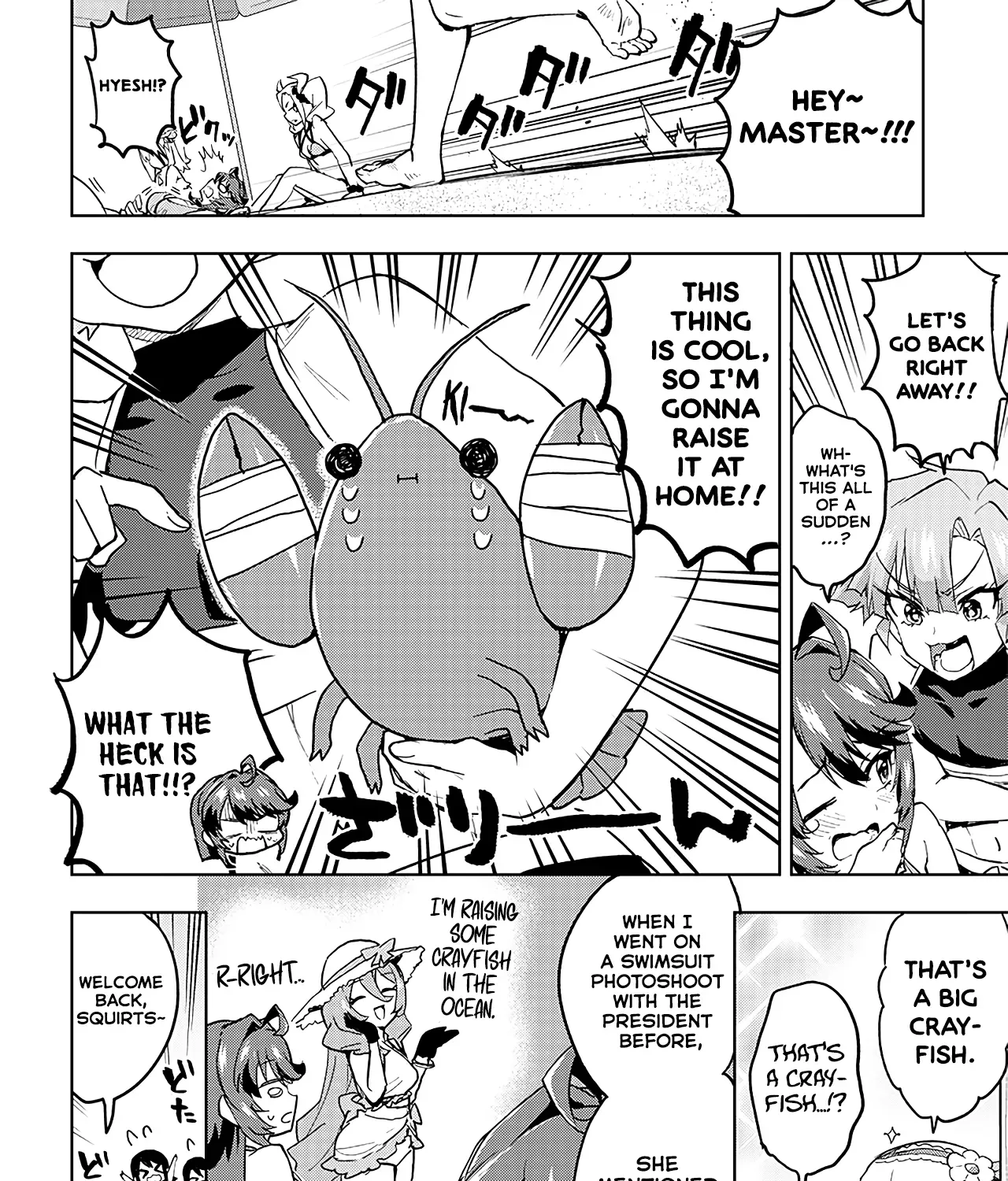 Read Mahou Shoujo 201 chapter 21 image 18 on Lezhin