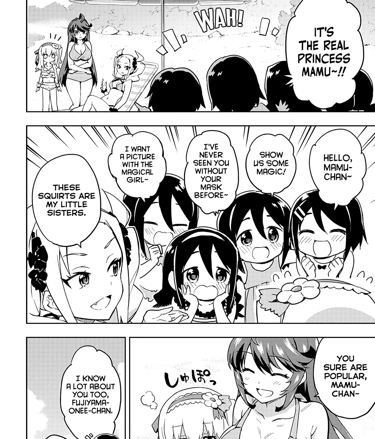 Read Mahou Shoujo 201 chapter 21 image 2 on Lezhin