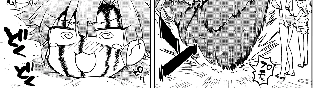 Read Mahou Shoujo 201 chapter 21 image 29 on Lezhin