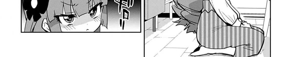 Read Mahou Shoujo 201 chapter 22 image 13 on Lezhin