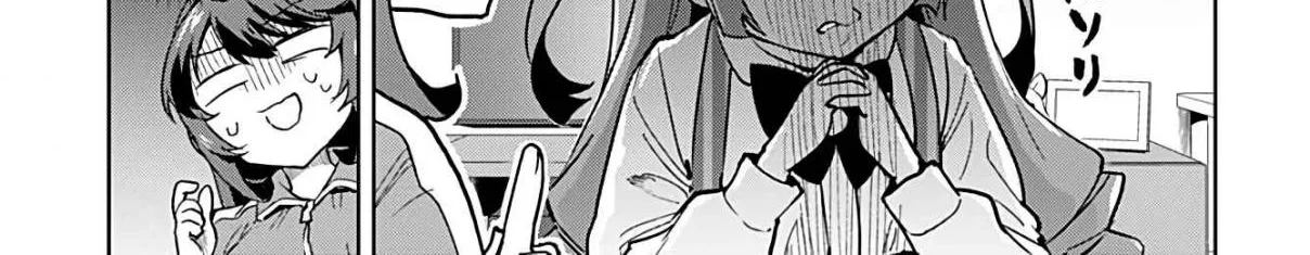 Read Mahou Shoujo 201 chapter 22 image 15 on Lezhin