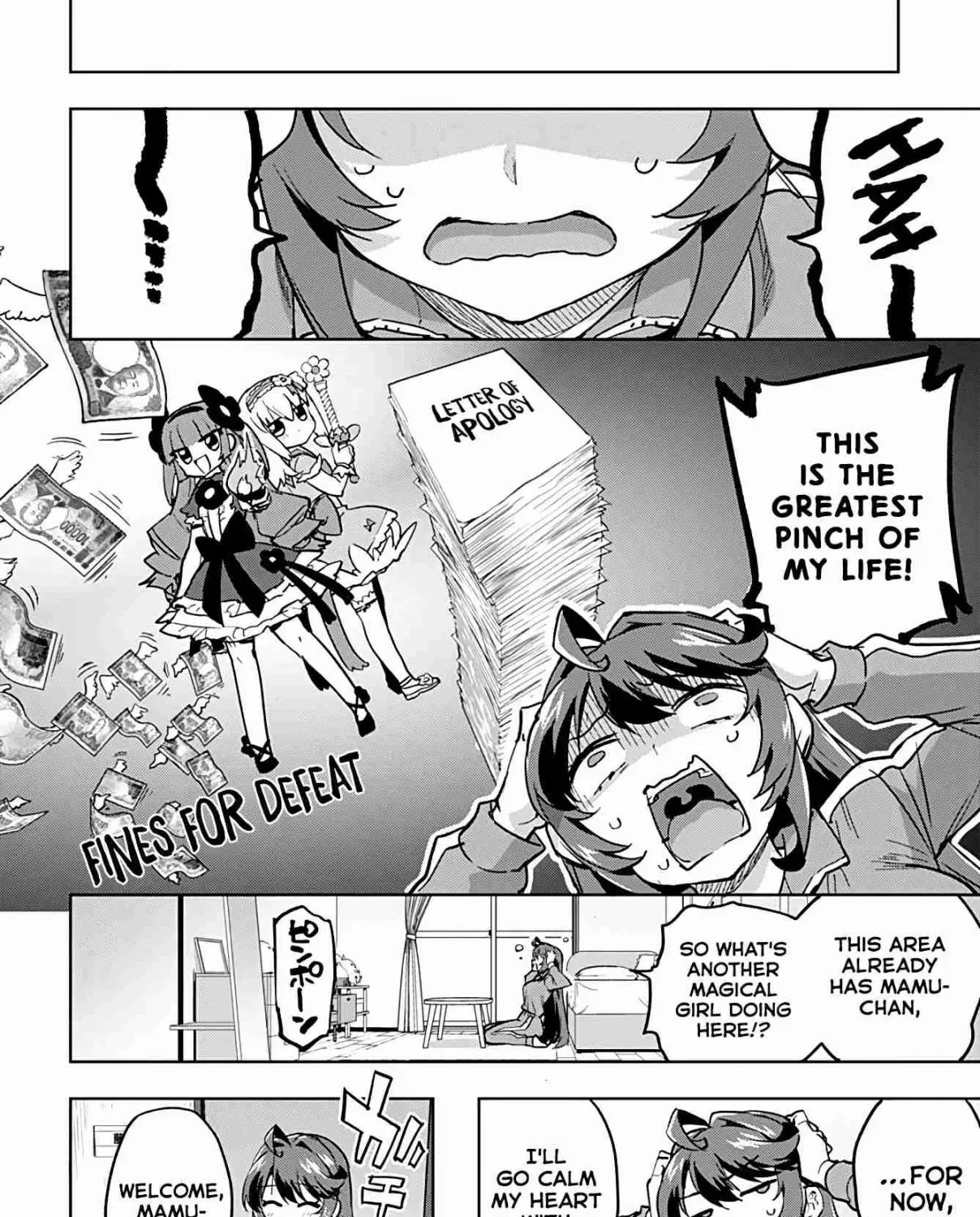 Read Mahou Shoujo 201 chapter 22 image 8 on Lezhin
