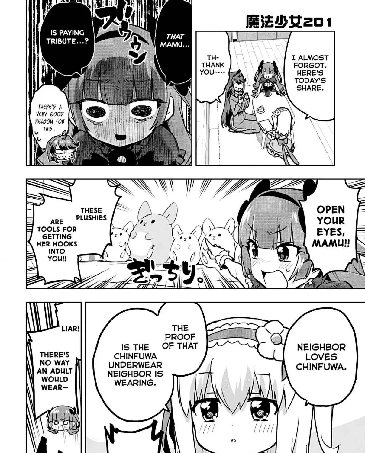 Read Mahou Shoujo 201 chapter 23 image 14 on Lezhin