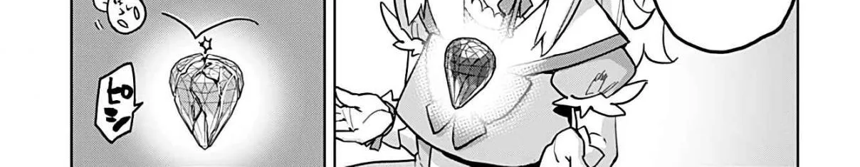 Read Mahou Shoujo 201 chapter 23 image 21 on Lezhin
