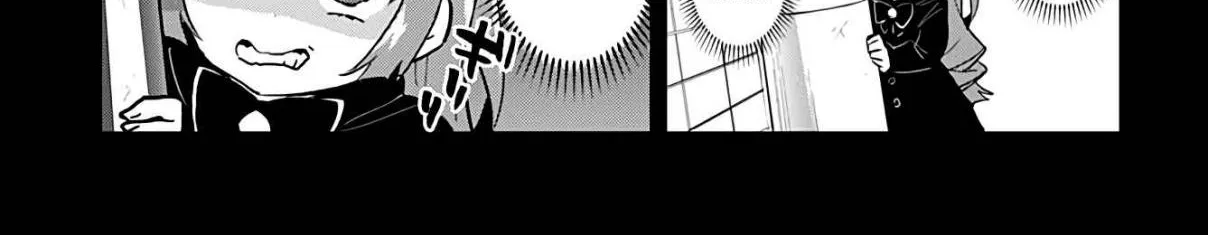 Read Mahou Shoujo 201 chapter 23 image 5 on Lezhin