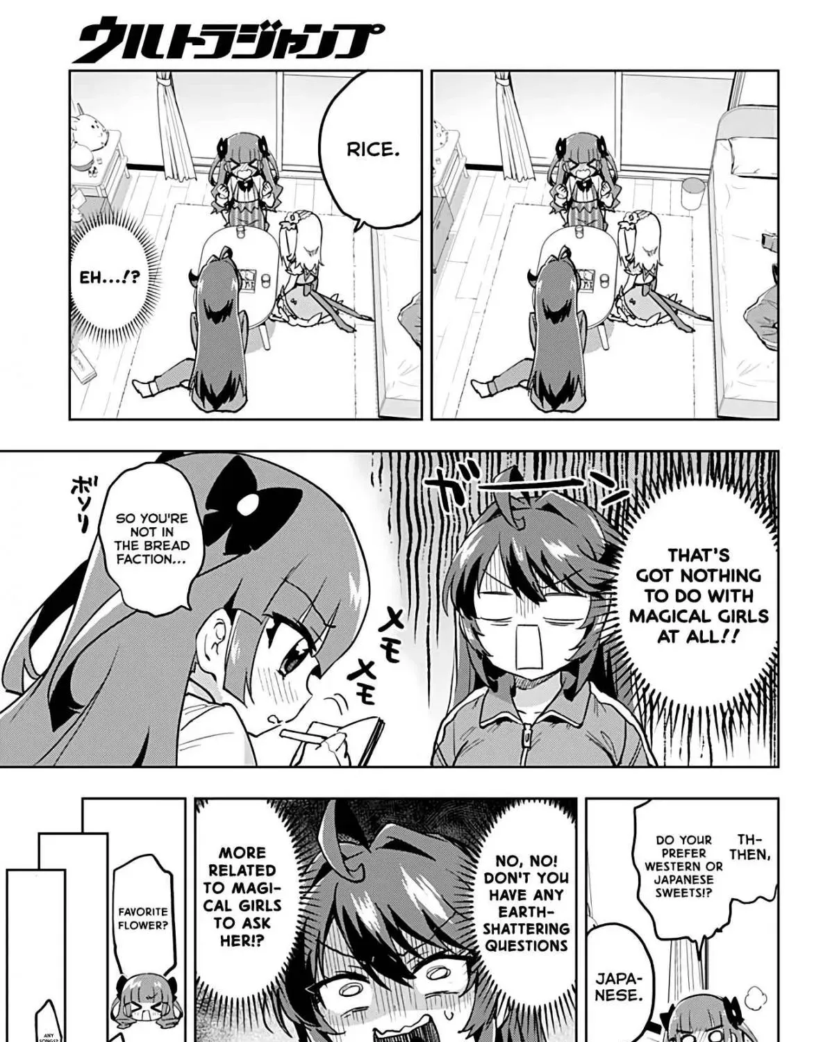 Read Mahou Shoujo 201 chapter 24 image 20 on Lezhin