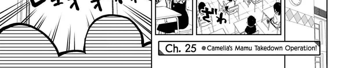 Read Mahou Shoujo 201 chapter 25 image 1 on Lezhin