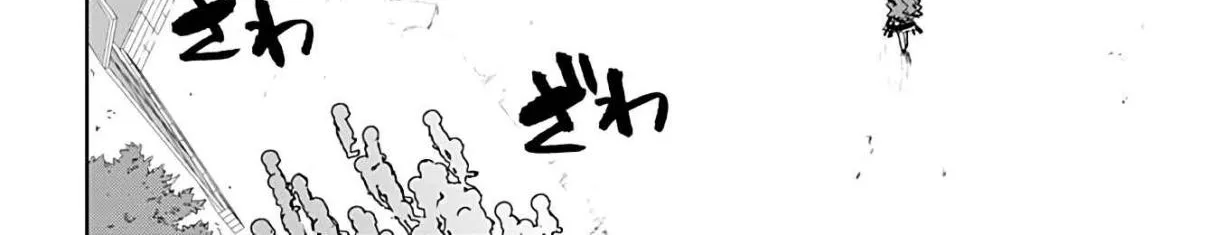 Read Mahou Shoujo 201 chapter 25 image 11 on Lezhin