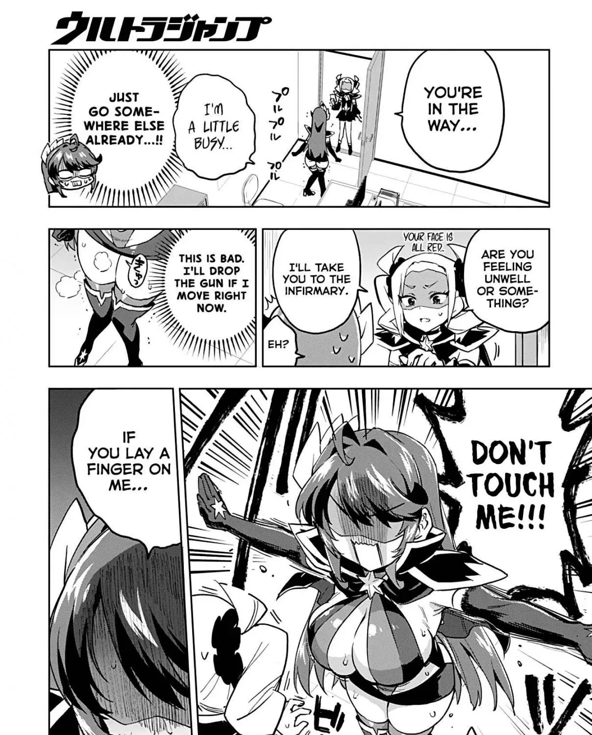 Read Mahou Shoujo 201 chapter 26 image 12 on Lezhin