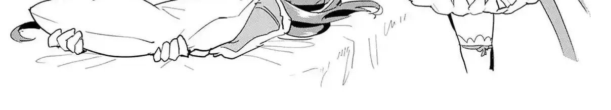 Read Mahou Shoujo 201 chapter 27.5 image 19 on Lezhin