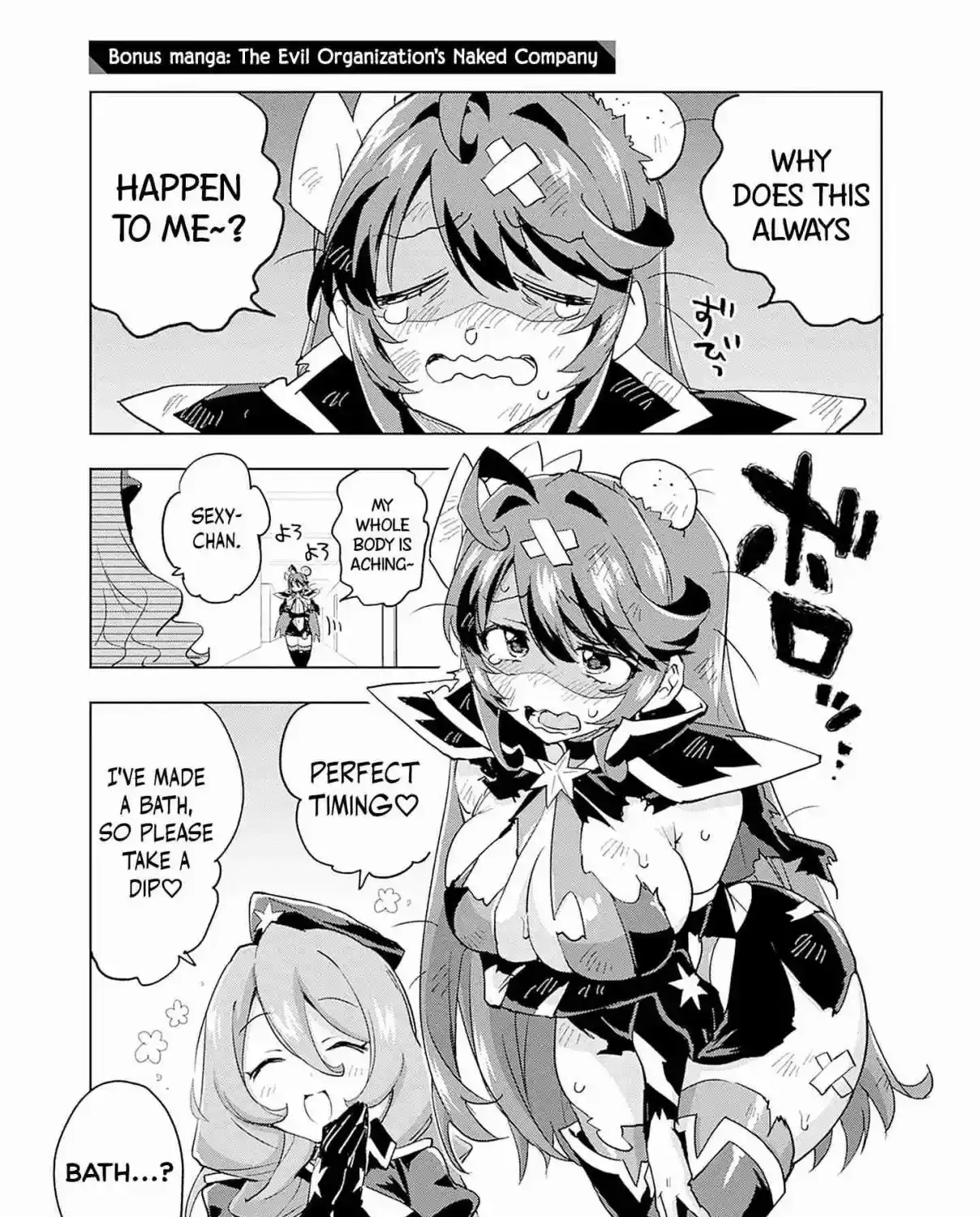 Read Mahou Shoujo 201 chapter 27.5 image 22 on Lezhin