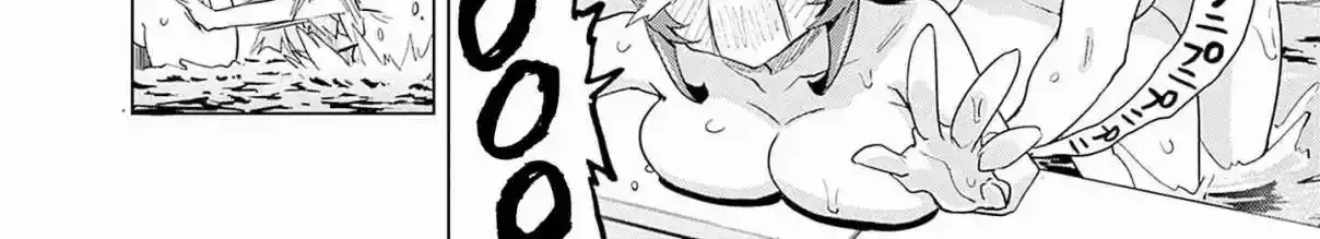Read Mahou Shoujo 201 chapter 27.5 image 33 on Lezhin