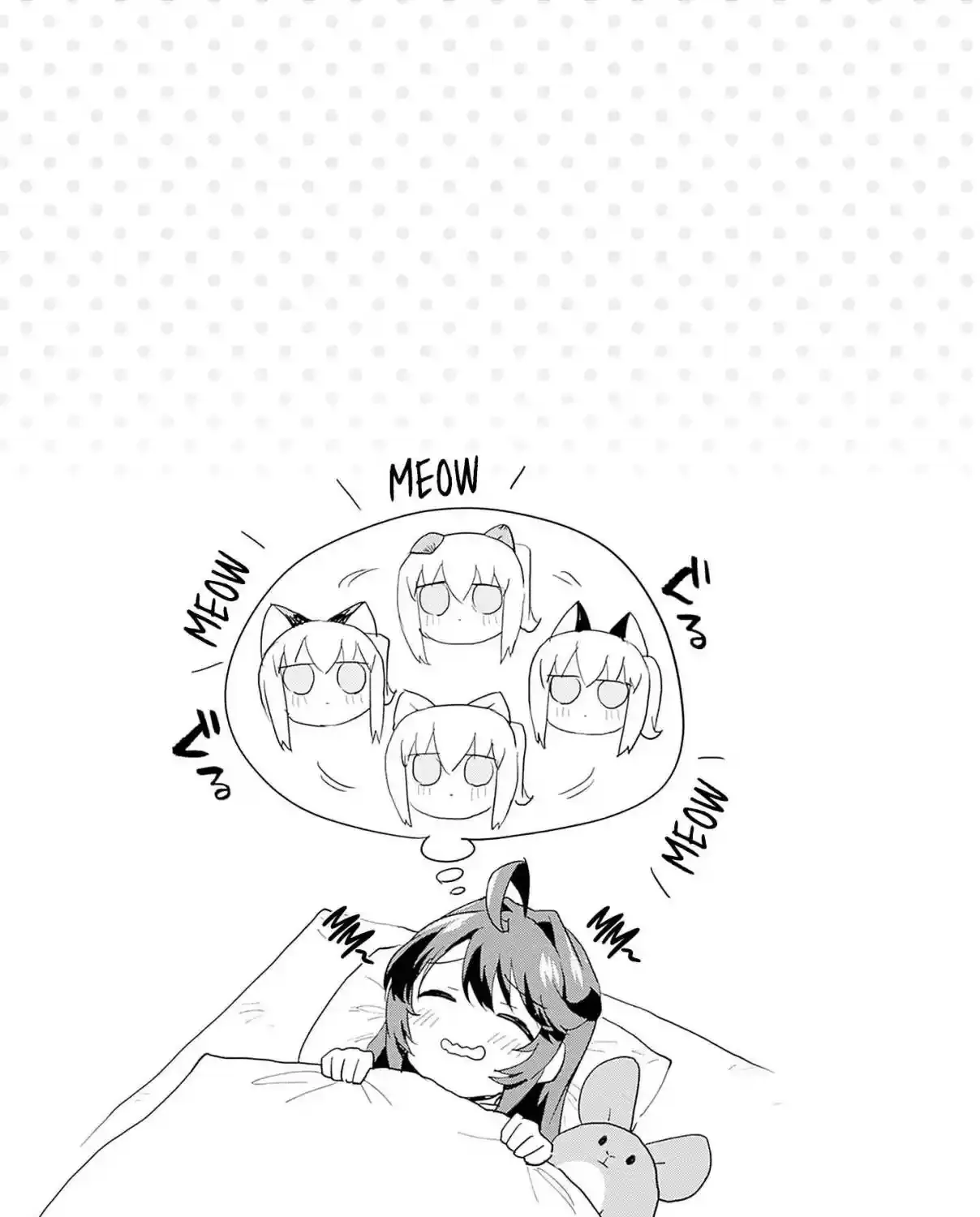 Read Mahou Shoujo 201 chapter 27.5 image 7 on Lezhin