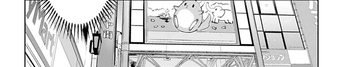 Read Mahou Shoujo 201 chapter 27 image 3 on Lezhin