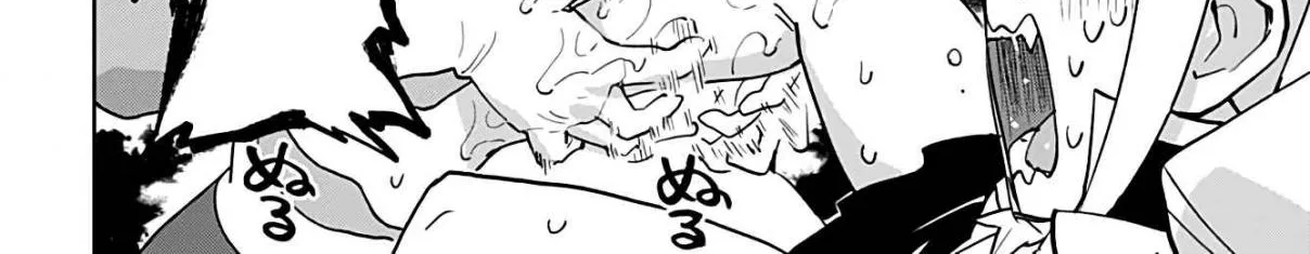 Read Mahou Shoujo 201 chapter 28 image 15 on Lezhin