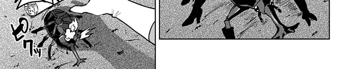 Read Mahou Shoujo 201 chapter 29 image 5 on Lezhin