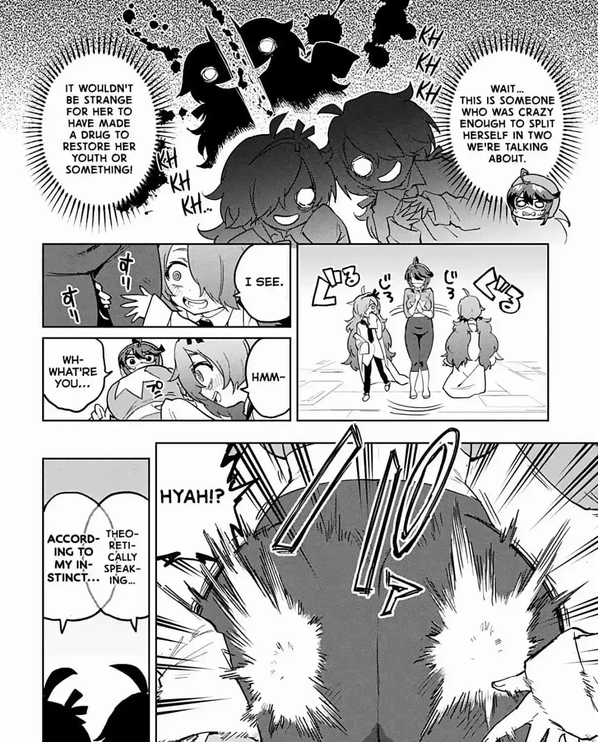 Read Mahou Shoujo 201 chapter 30 image 2 on Lezhin