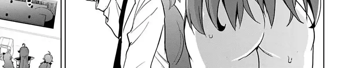 Read Mahou Shoujo 201 chapter 30 image 23 on Lezhin