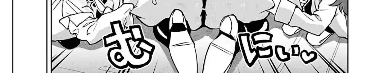 Read Mahou Shoujo 201 chapter 30 image 27 on Lezhin