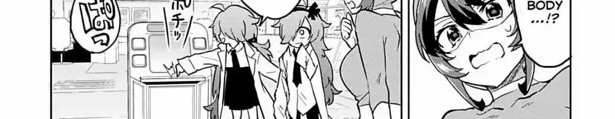 Read Mahou Shoujo 201 chapter 30 image 5 on Lezhin
