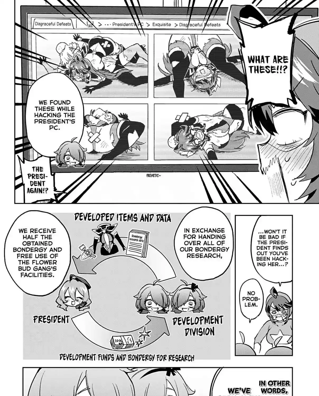 Read Mahou Shoujo 201 chapter 30 image 7 on Lezhin