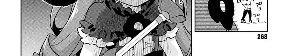 Read Mahou Shoujo 201 chapter 31 image 14 on Lezhin