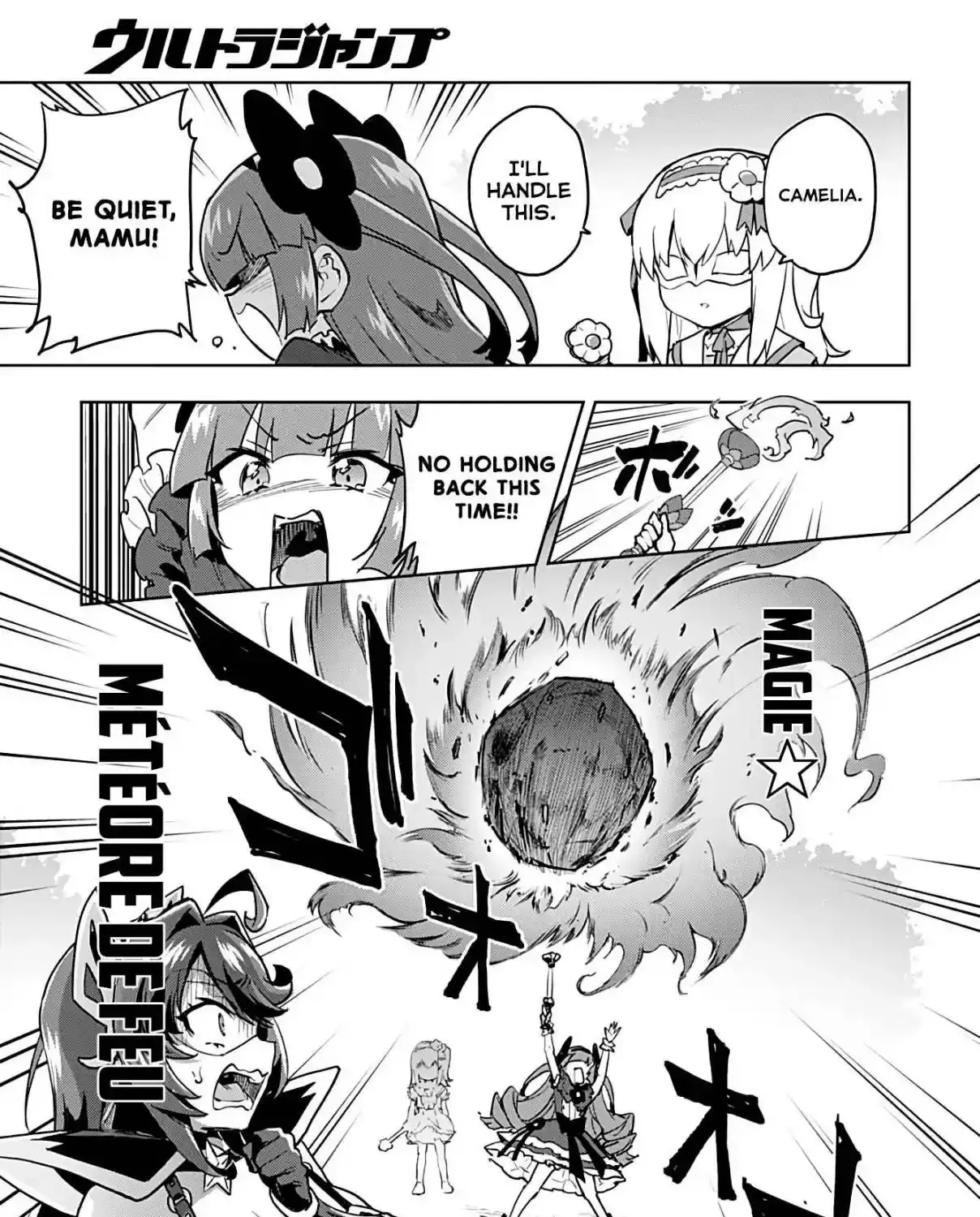 Read Mahou Shoujo 201 chapter 31 image 16 on Lezhin