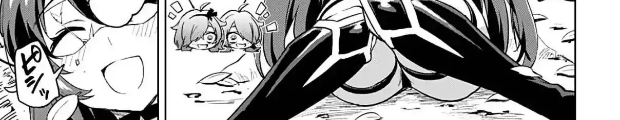 Read Mahou Shoujo 201 chapter 31 image 33 on Lezhin
