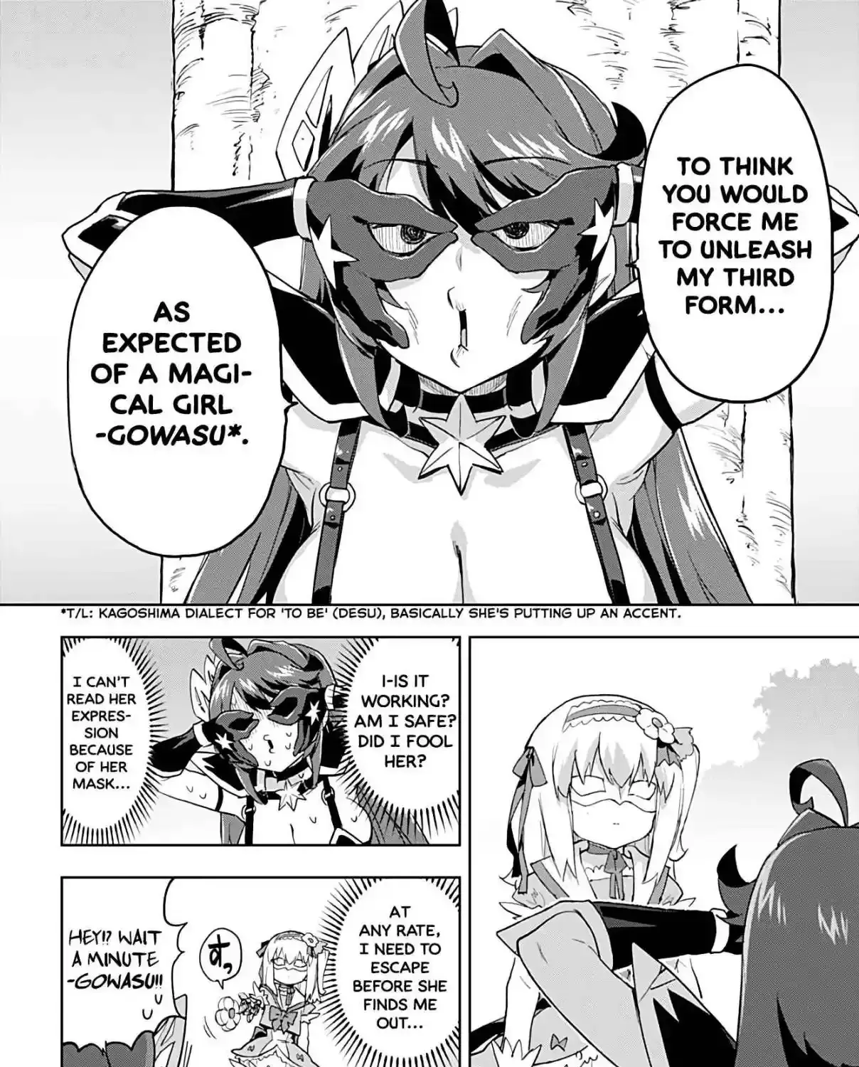 Read Mahou Shoujo 201 chapter 31 image 38 on Lezhin
