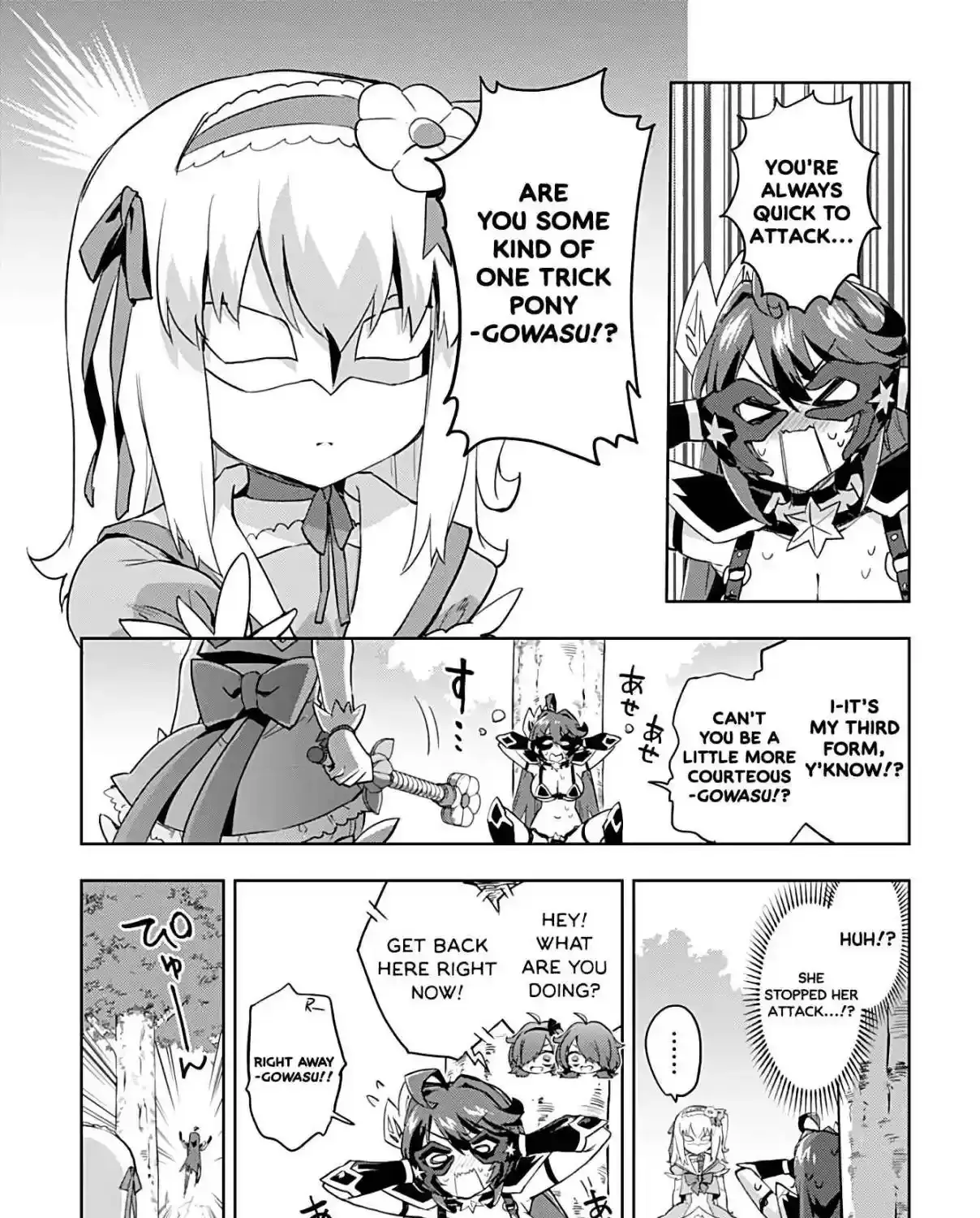 Read Mahou Shoujo 201 chapter 31 image 40 on Lezhin